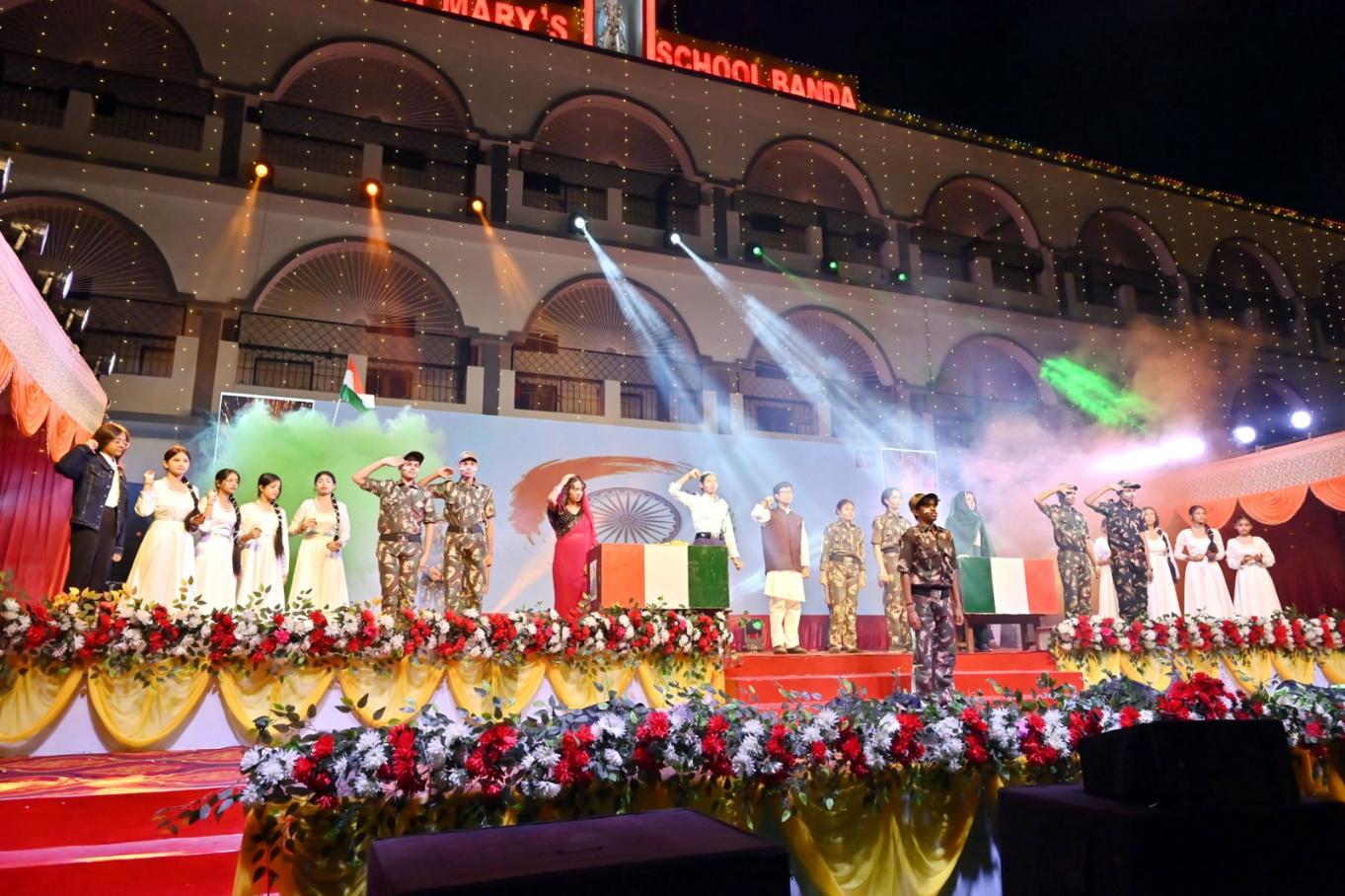 ST. MARYS SENIOR SECONDARY SCHOOL Banner Image